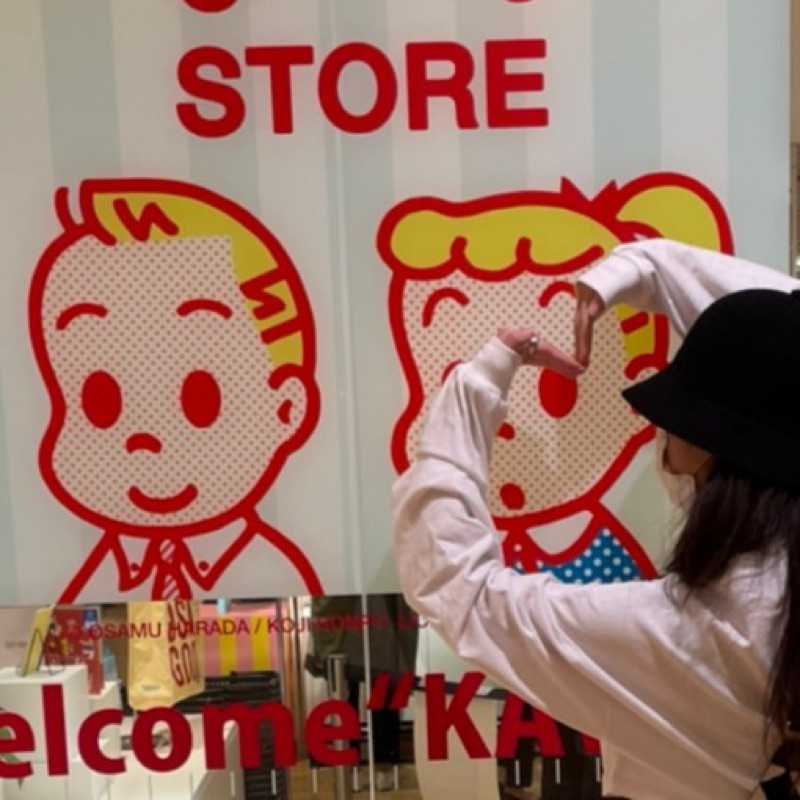 33(出品者)