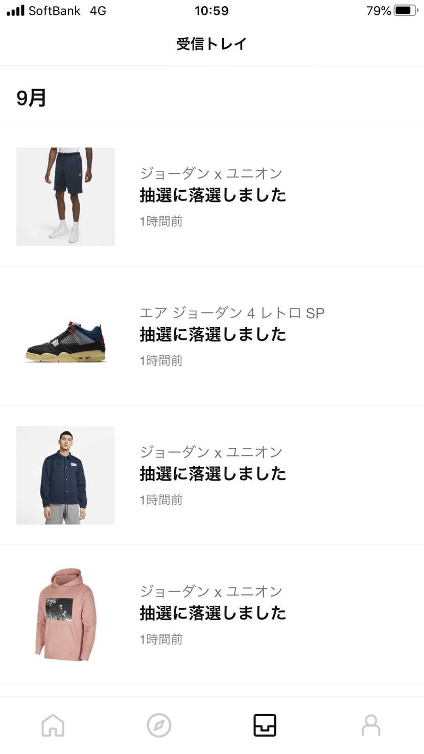 🤪こんな仕打ち…ありますか‼️