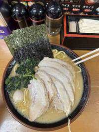 白石