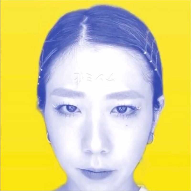 カタカナ岡田