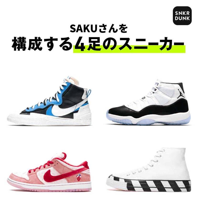 お願いします🤲