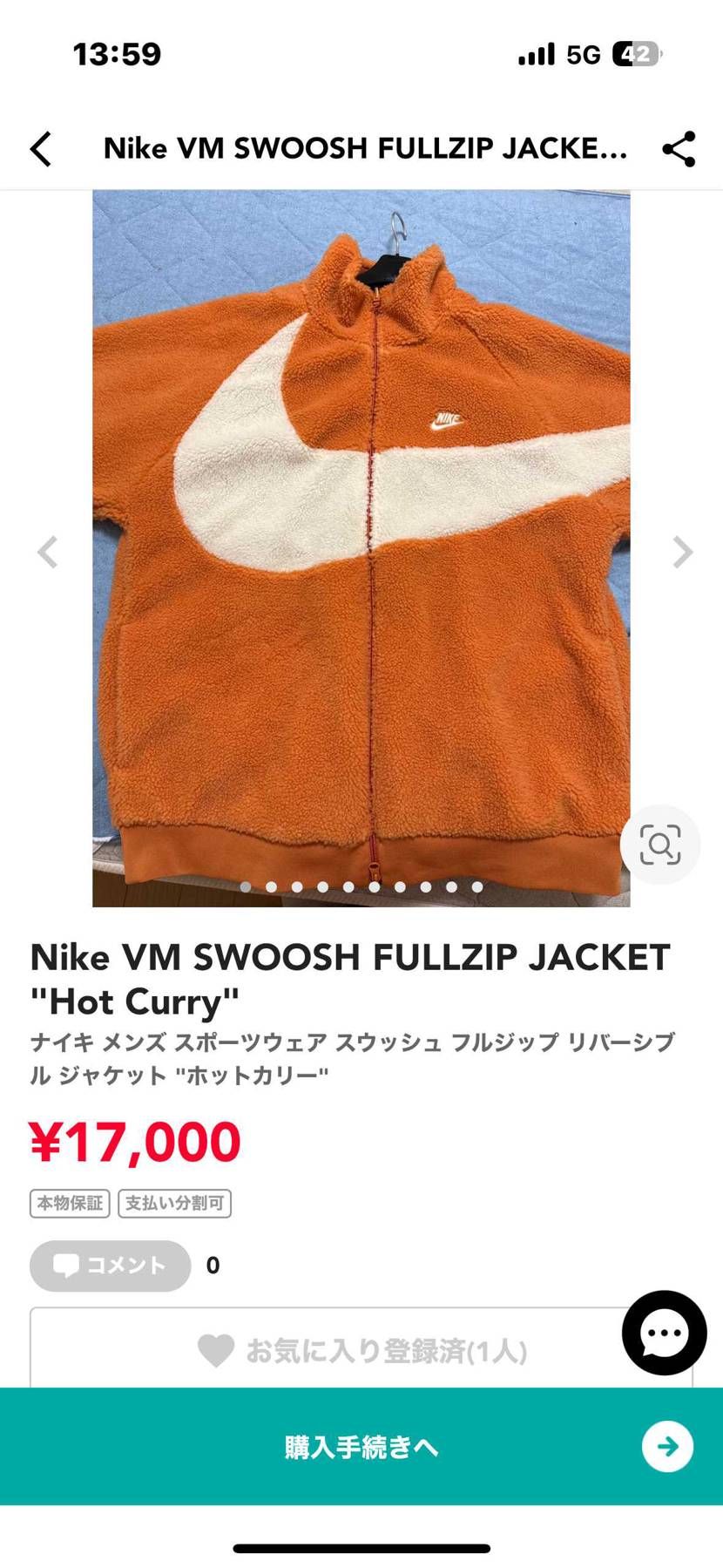 3XLです！
よろしくお願いします！