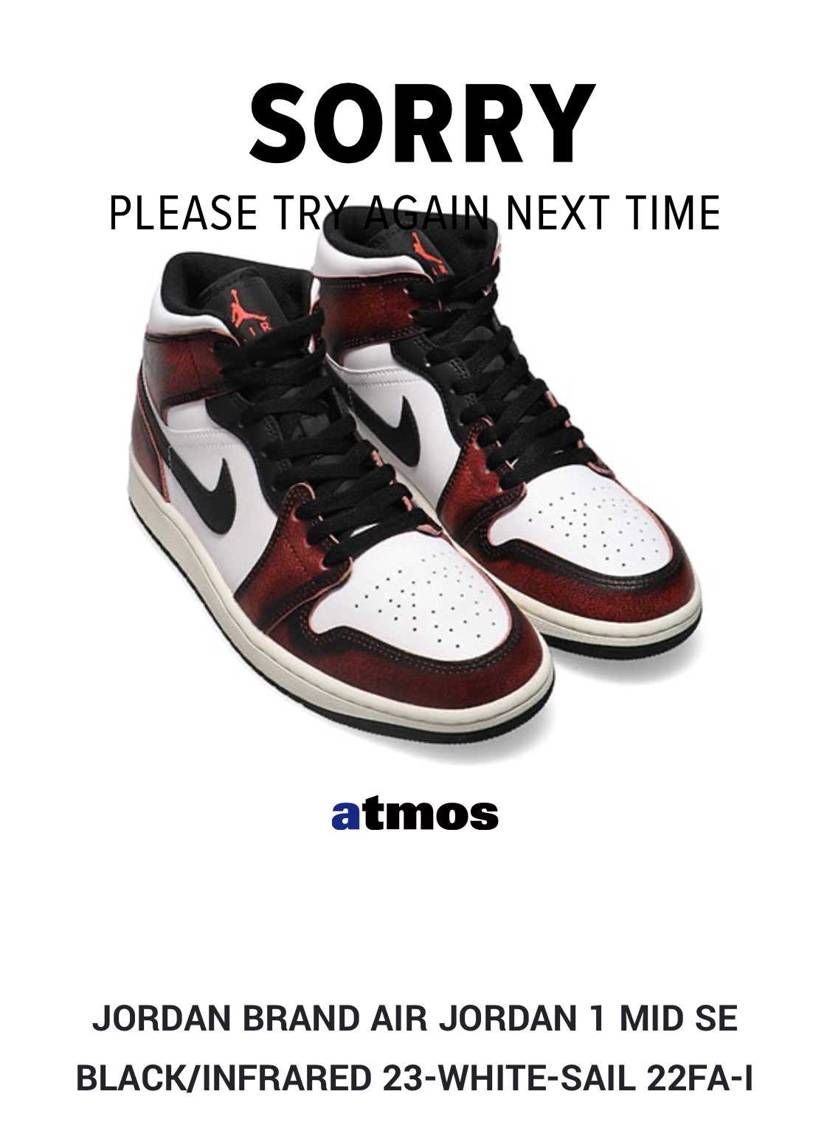 最近全く当たらん