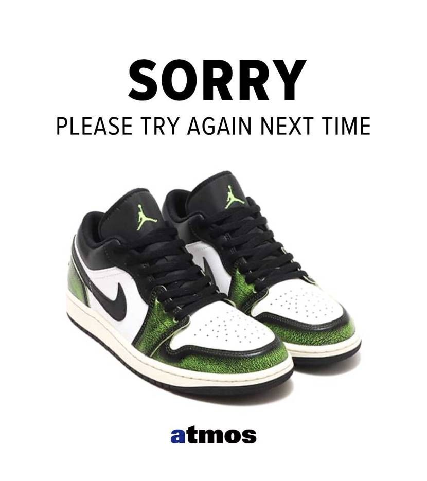 最近全く当たらん