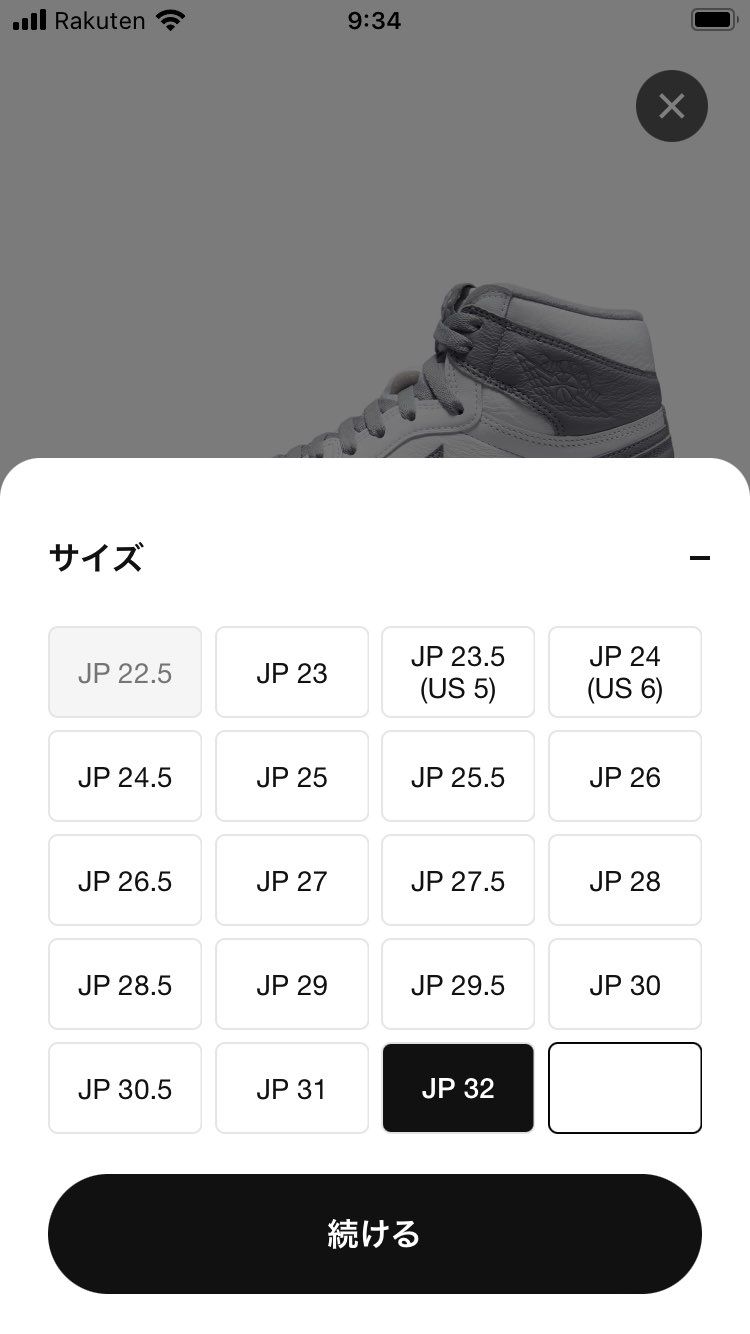 🐿祭りやー
全サイズある🤣