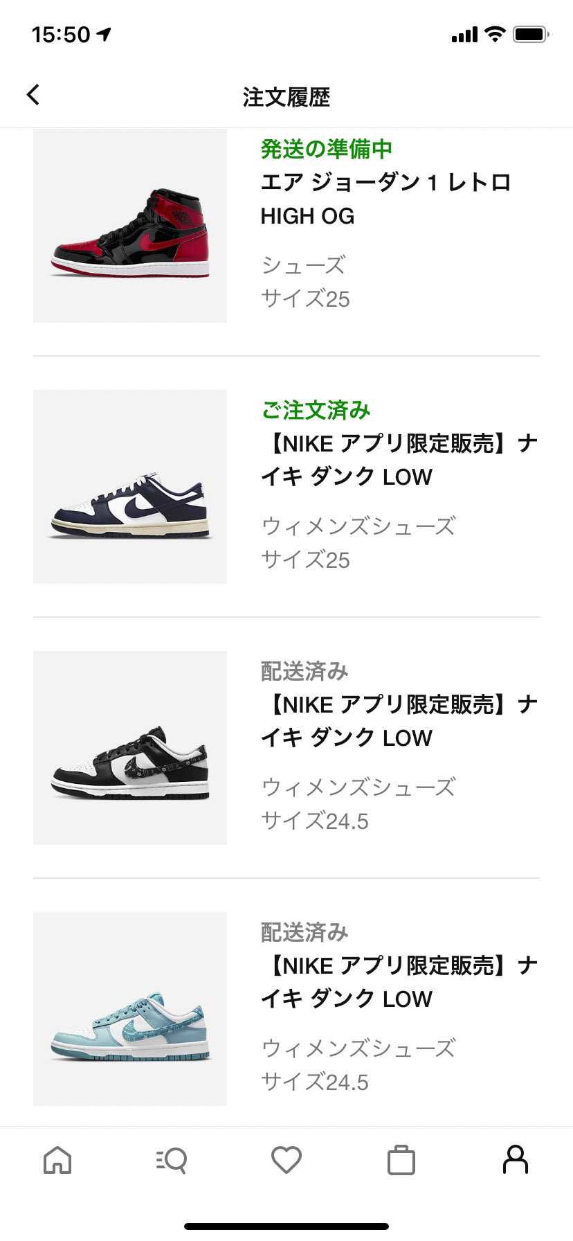 足が小さくて良かったです😭✨
本当にありがとうございます✨