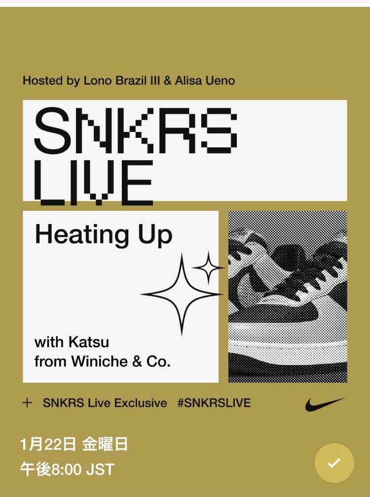 少し前にもLIVE情報来たけど。また来た。