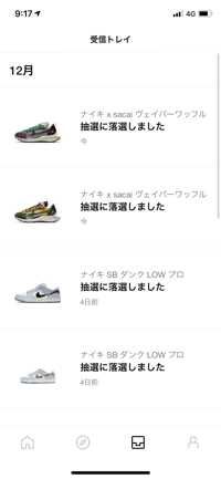 strart(出品者)