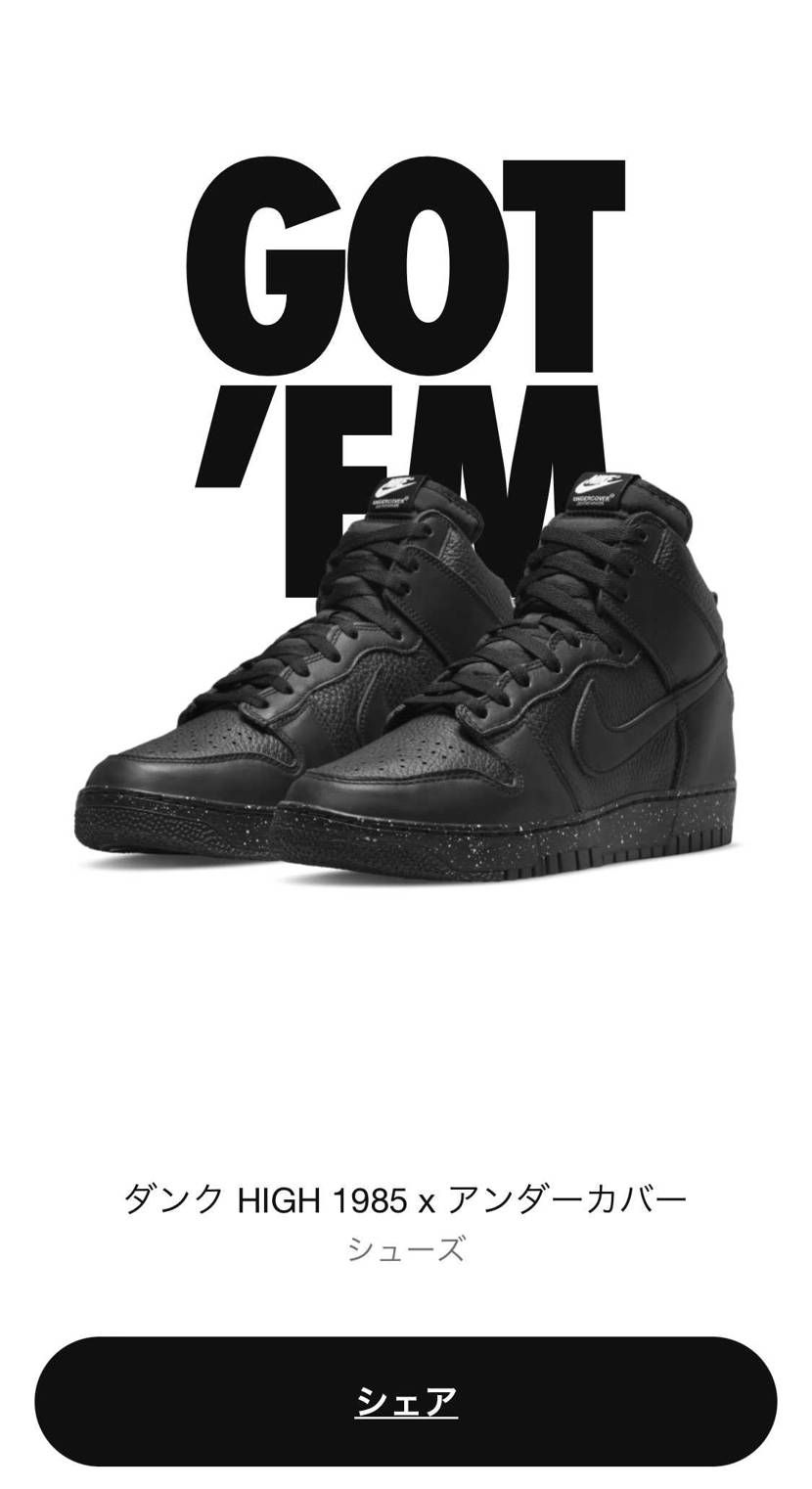 結構数あるのかな？