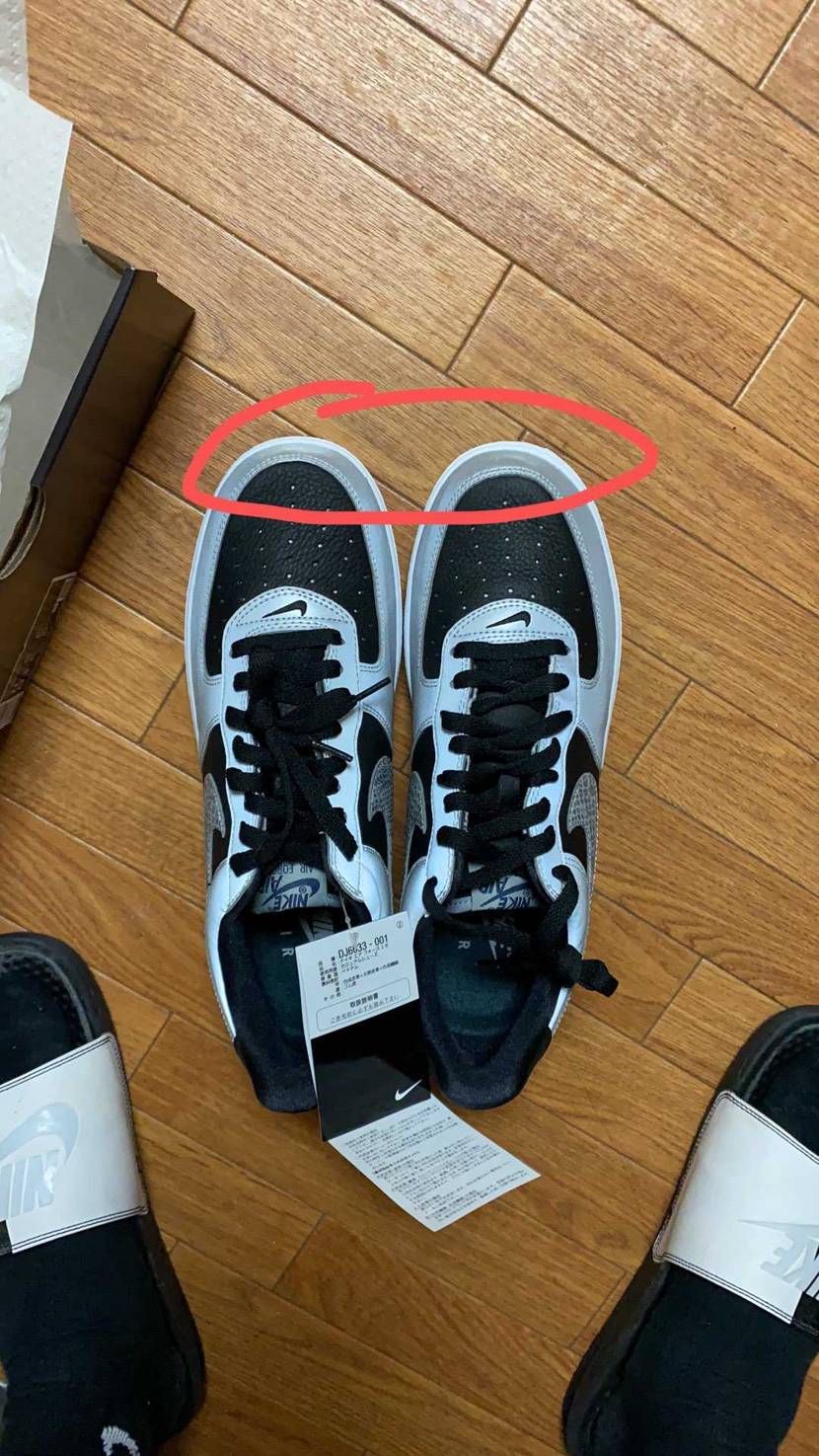 スニーカーダンクで	
ナイキ エアフォース1 "シルバースネーク"を購入したの