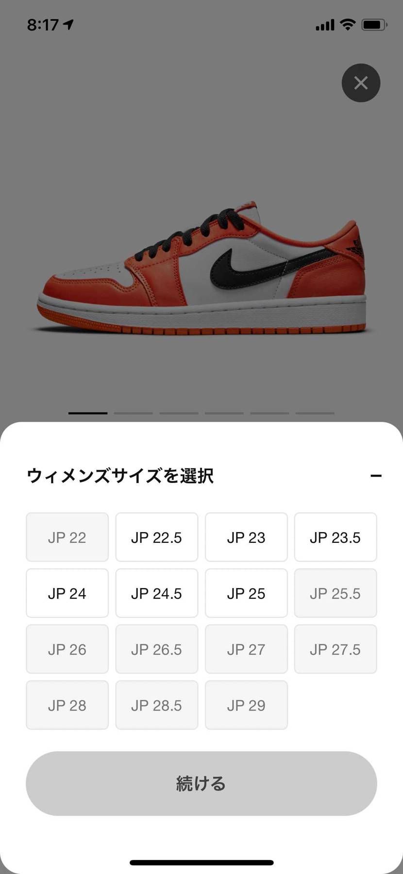 小さいサイズ🐿