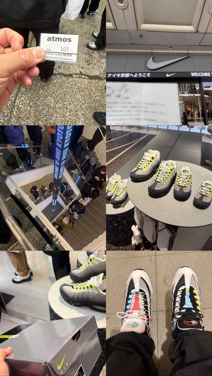 販路多いから爆量って聞いてたんで、抽選そこそこで抑えてたけど