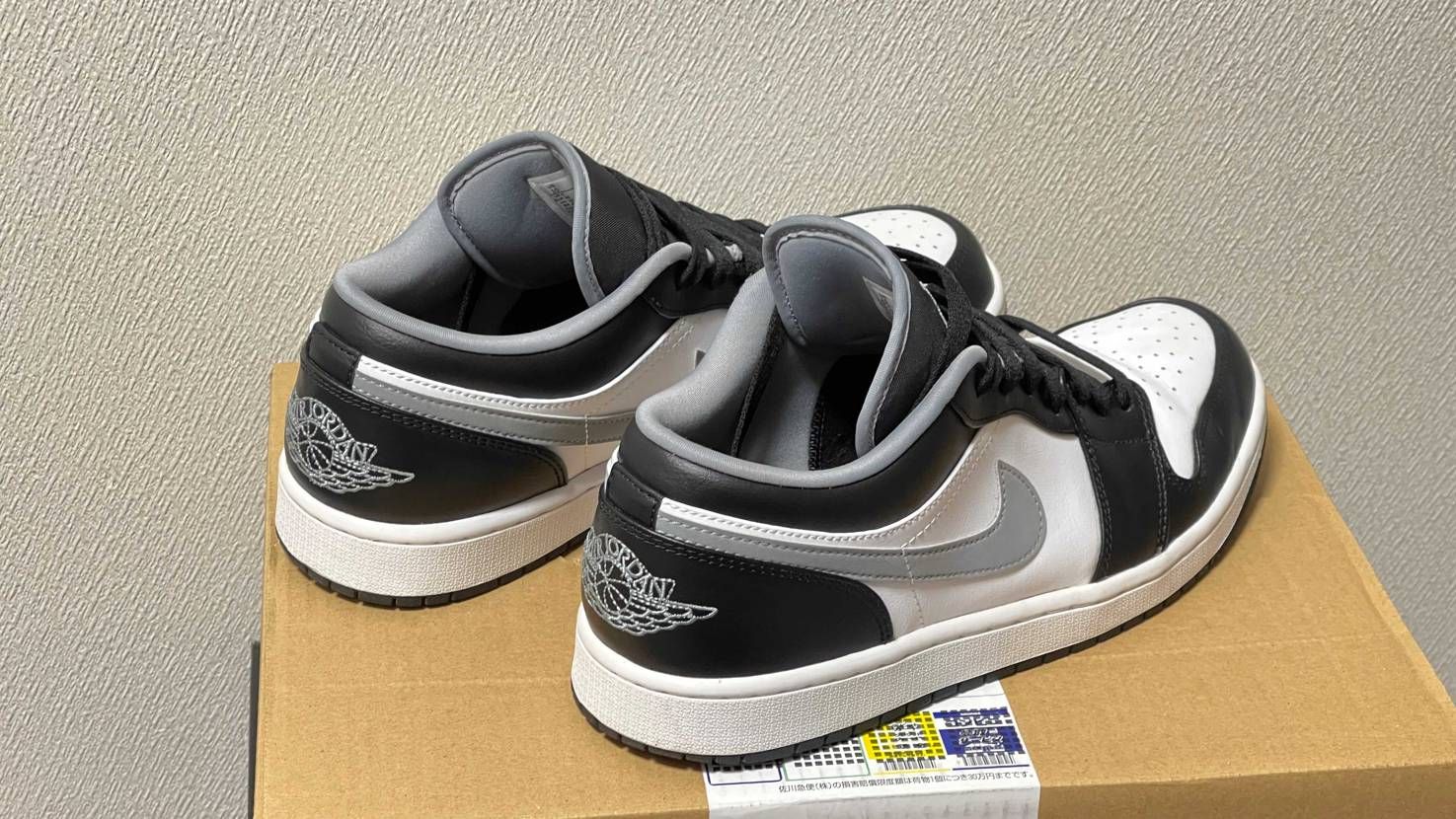 なんだかんだ初めてのAJ1が一番のお気に入り  御歳1.5歳