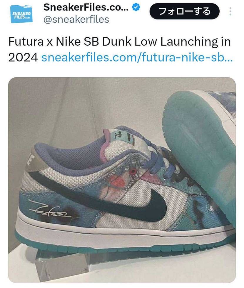 フューチュラSB超美色🤗パラと並べたいですねー🤗パラ持ってないけど🙄