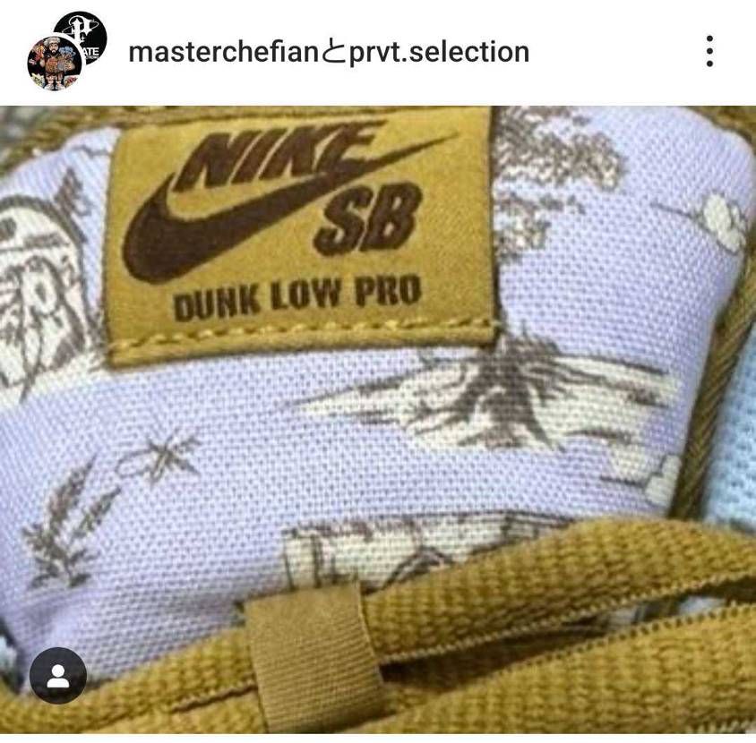 凄くかっこ良さそうなリークきた🤩