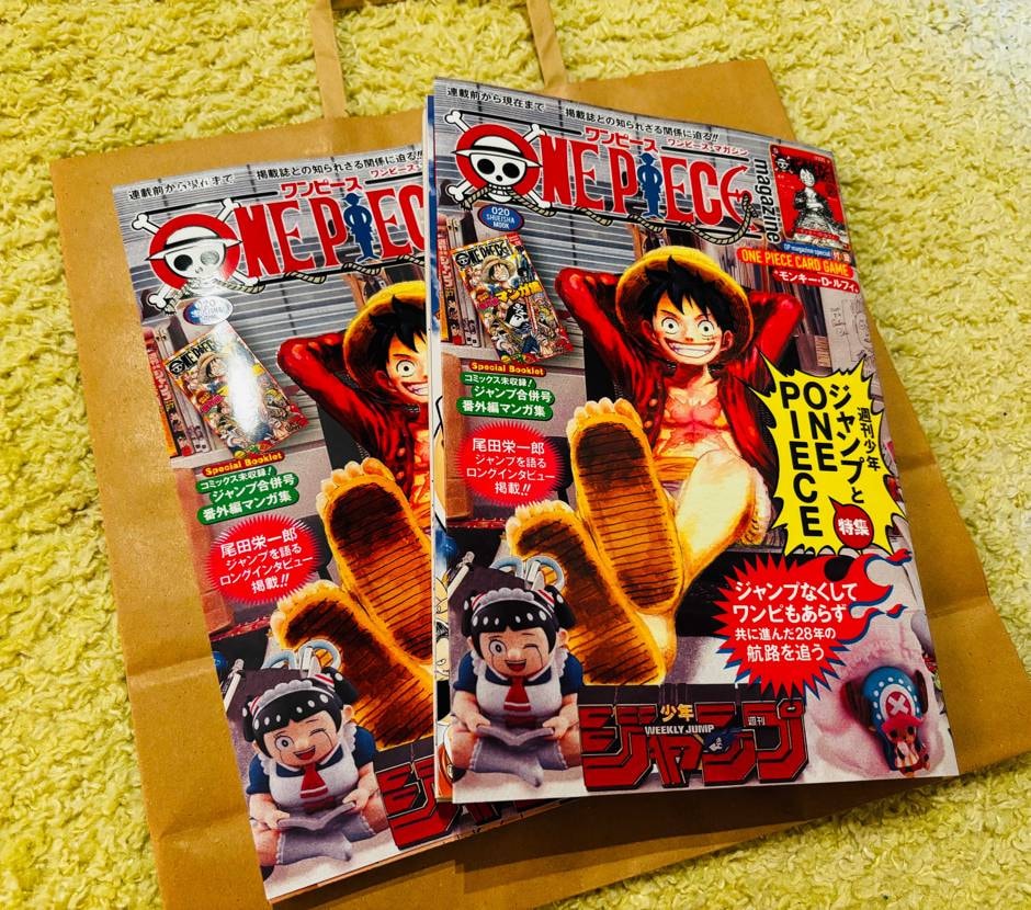 シカゴは買えなかったけど、近所の本屋と、更に別の店舗でもやっと話題のコレ買えた〜