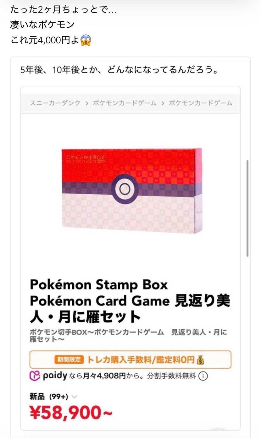 1年ちょっと前の投稿です‥！
来年の今頃どうなってると思います？🤭