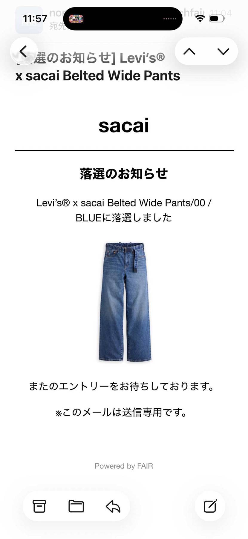 Give me a chance
最後に賭けてみたいんだ
Once more