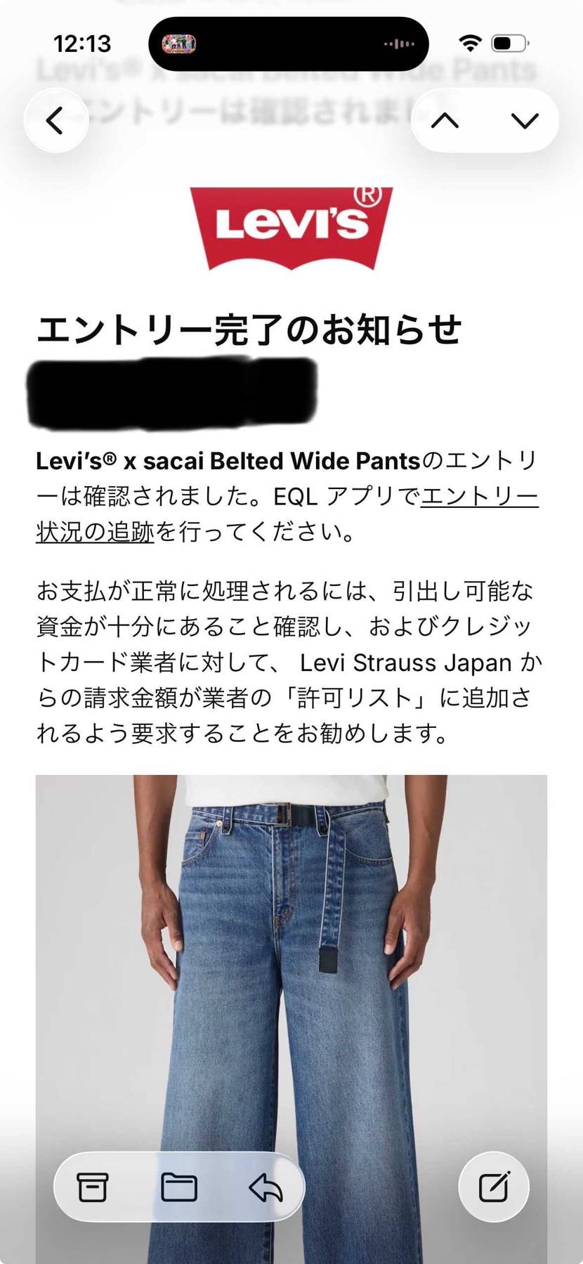 Give me a chance
最後に賭けてみたいんだ