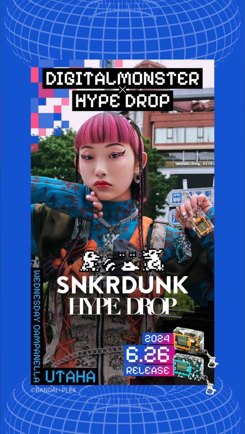 アプリ開くときのこの画像いらんと思うのは俺だけじゃないハズ…