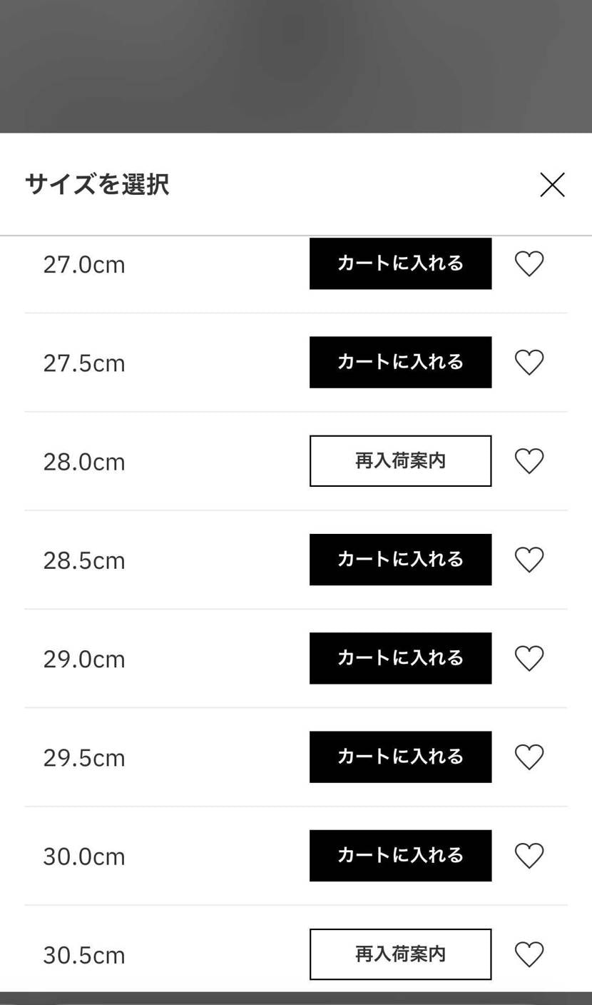 atmos🐿️してますね。