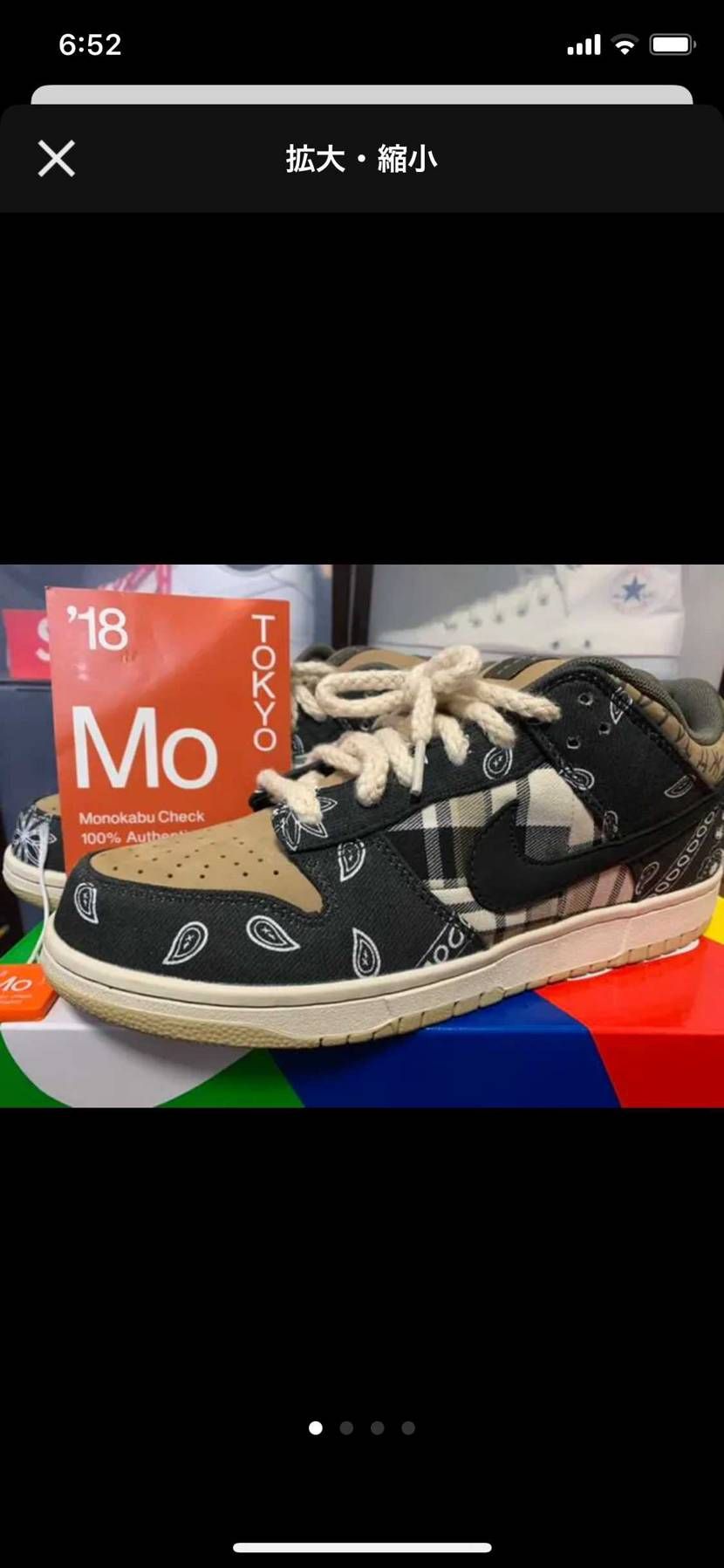 偽物に14万もかけて買ってる人いてマジで可哀想🤣🤣