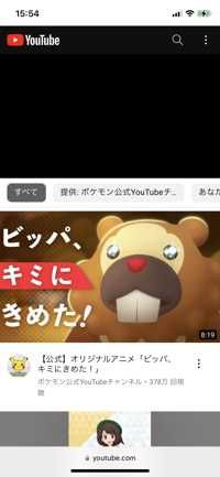 たろろん