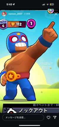 ry