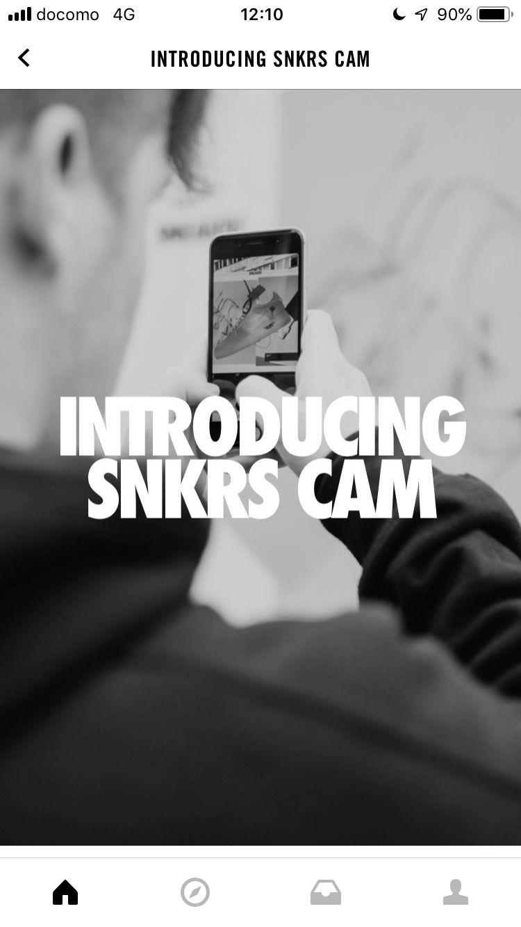 さてこれはどういう意味なのか