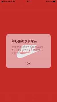 TKG(出品者)