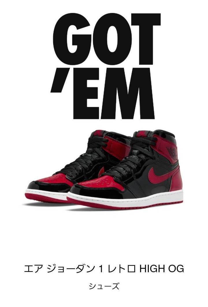  ダンク ロー "ヴィンテージ ネイビーとダブルGET！
今年は幸先いいねぇ😁