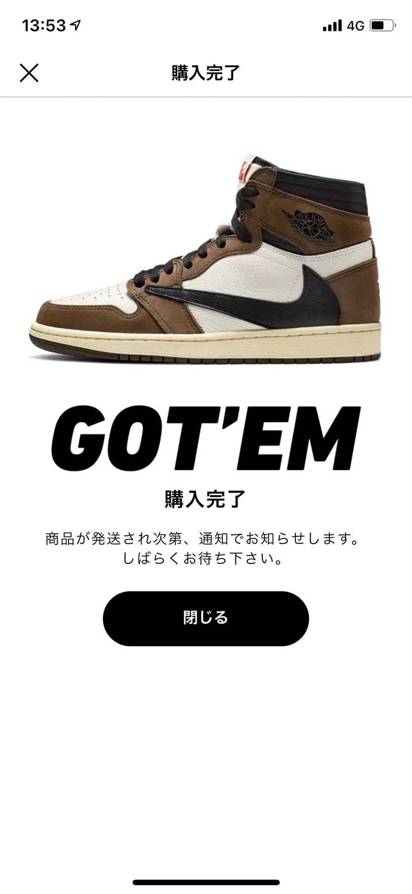 念願のtravisをGOT’EMしました😤😤届くのが楽しみ🤩🤩