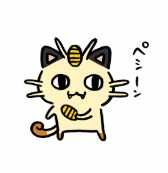 ちょく(出品者)