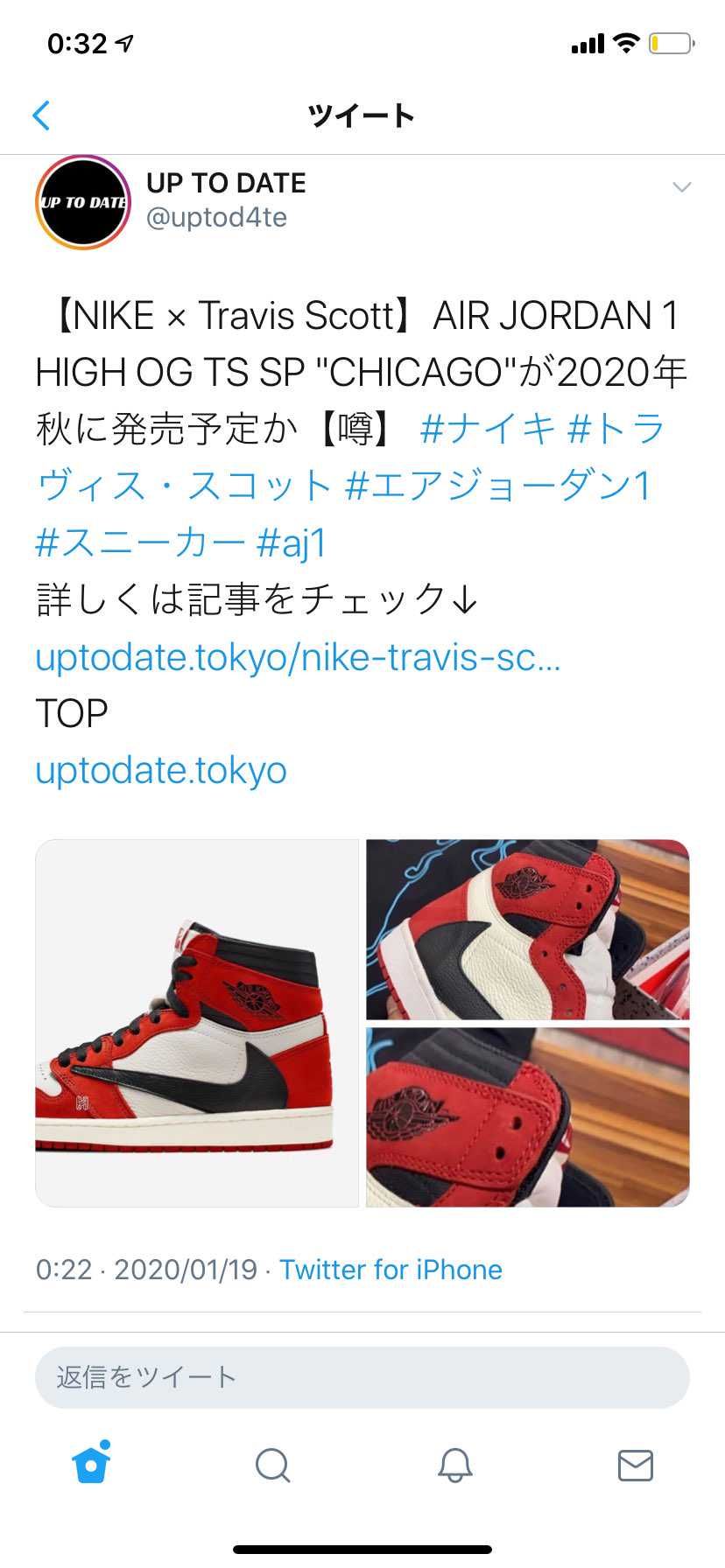 やばすぎ