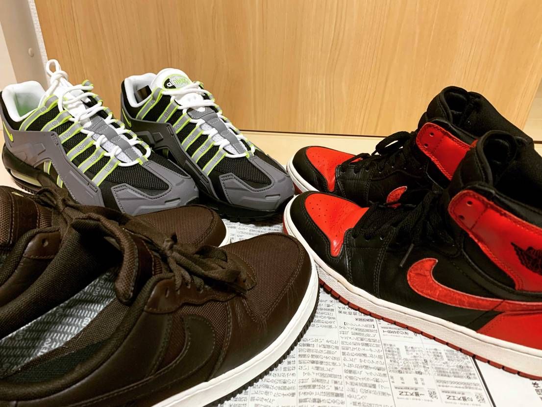 個人的スニーカー3種の神器！
AJ 1 
AF1
Max 95
25年前