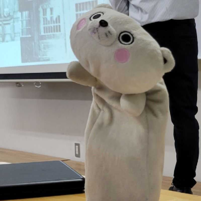 ごぶ