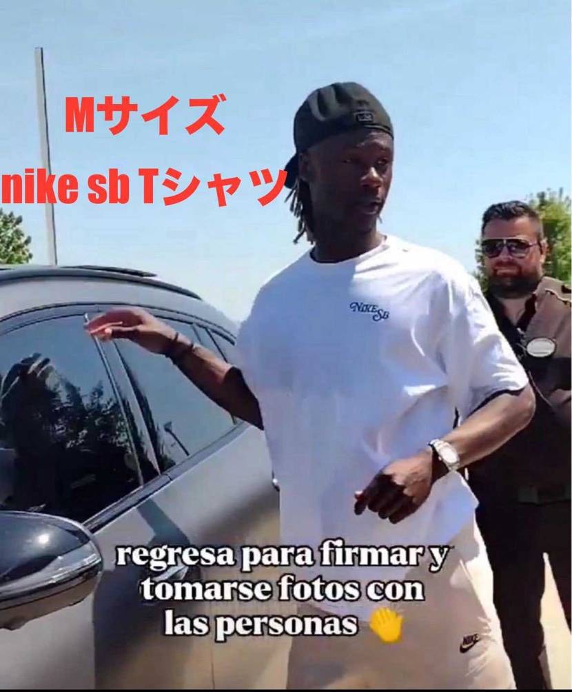 nike sb tシャツ 6000円にします。
nike sb好きな方いかがで