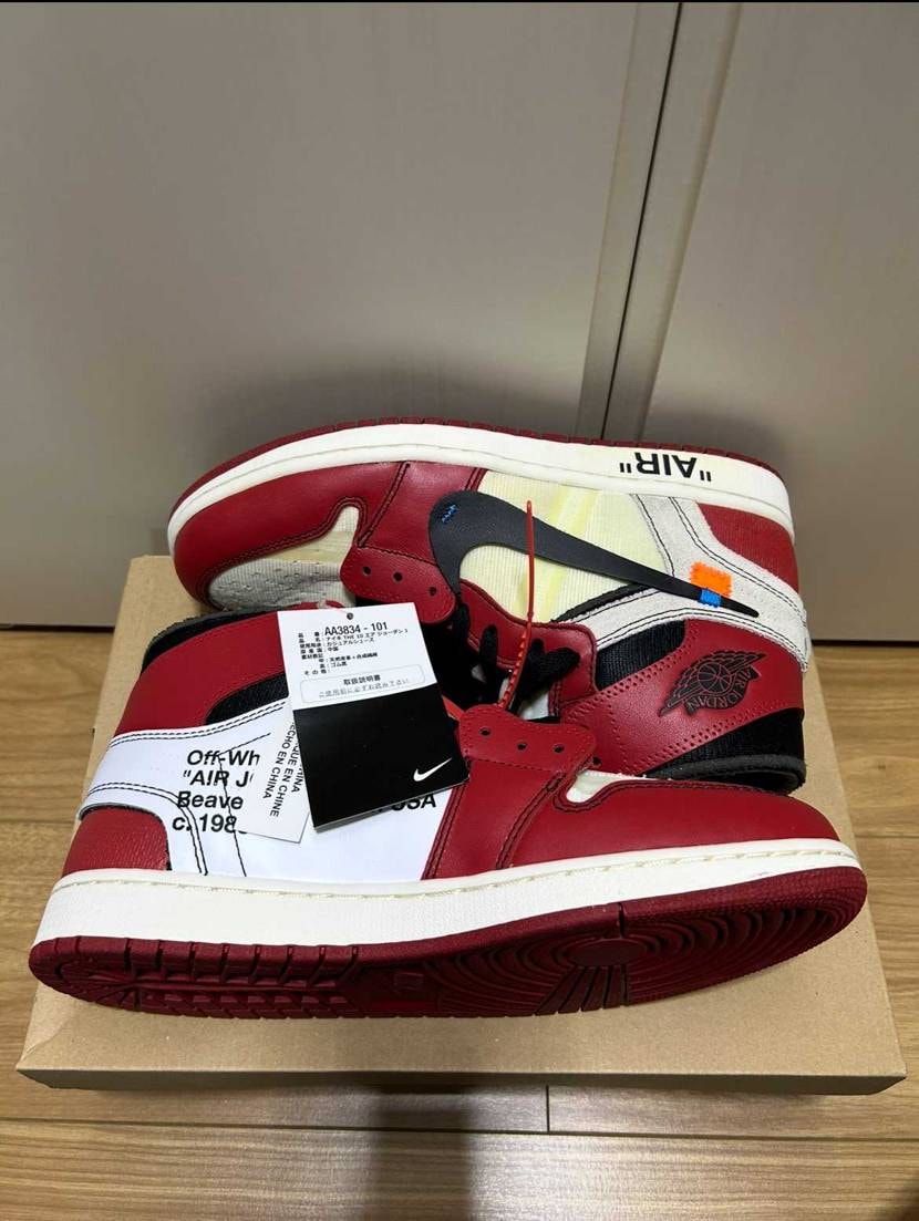 新品 黒タグ付き 27.5cm 中古欄出品中 
値下げしますコメントください。