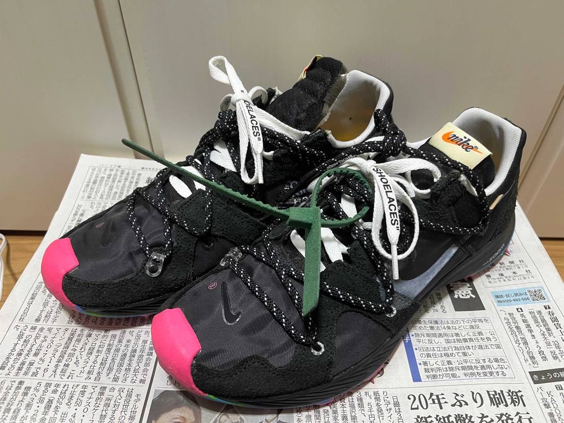 W28.5cm 12,500円
中古欄出品中 値下げしました。