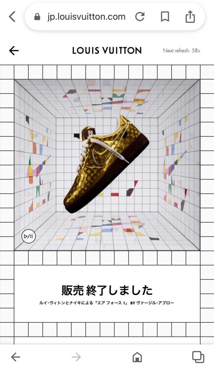 もう、俺の中ではこんな感じ