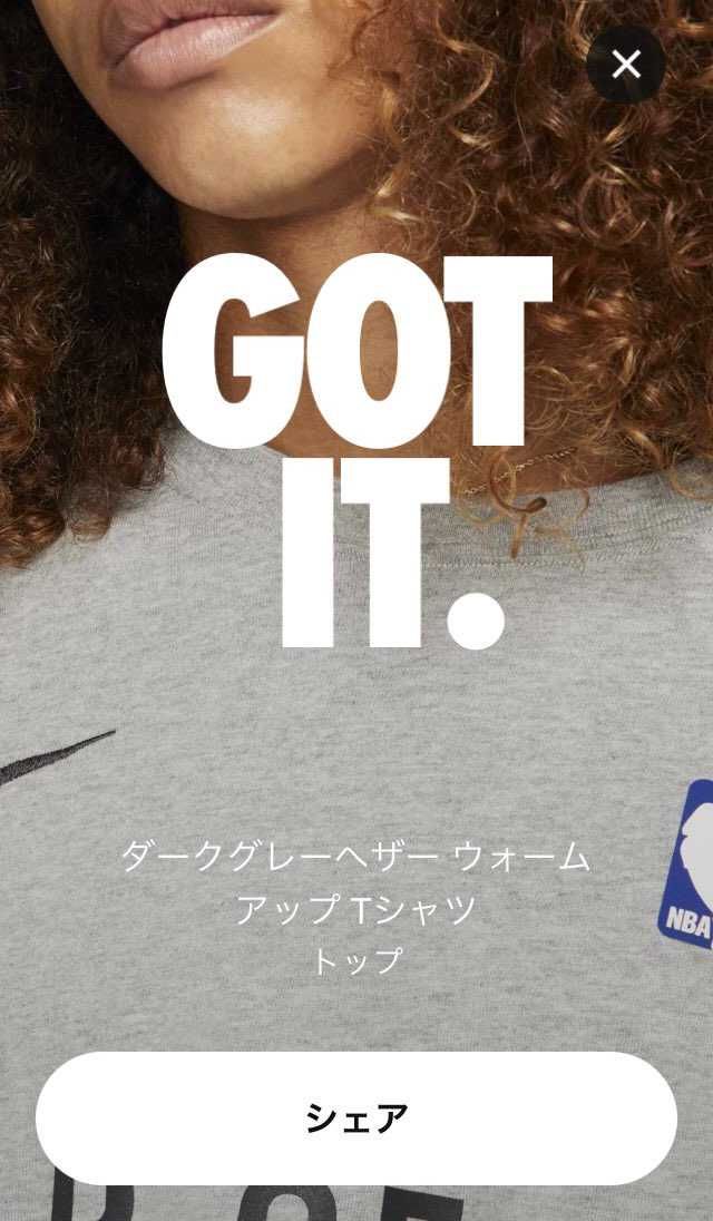 いえい✌️
昨日もTシャツ買えたし最近調子がいい🥳