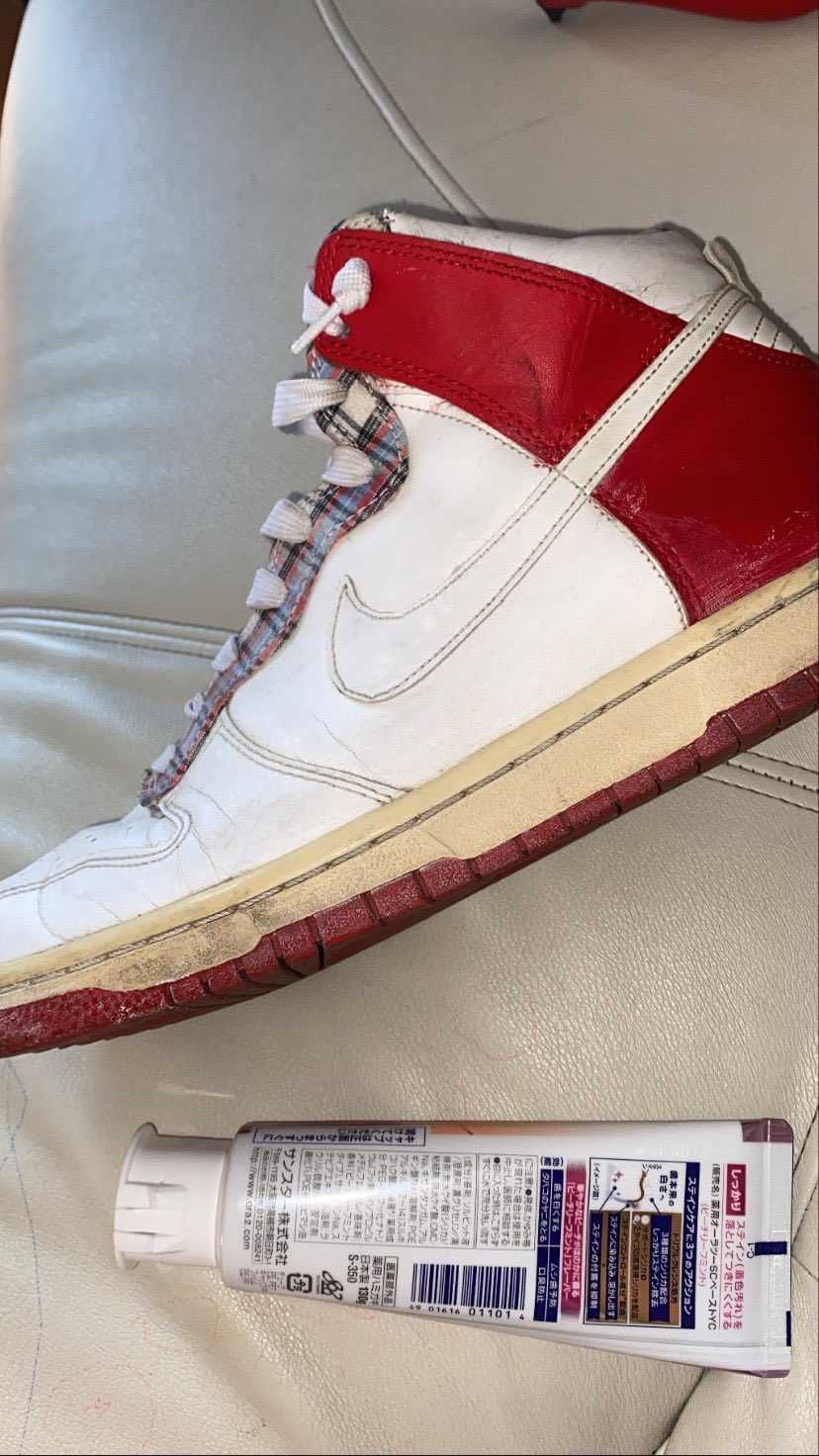 これなんてスニーカーですか？