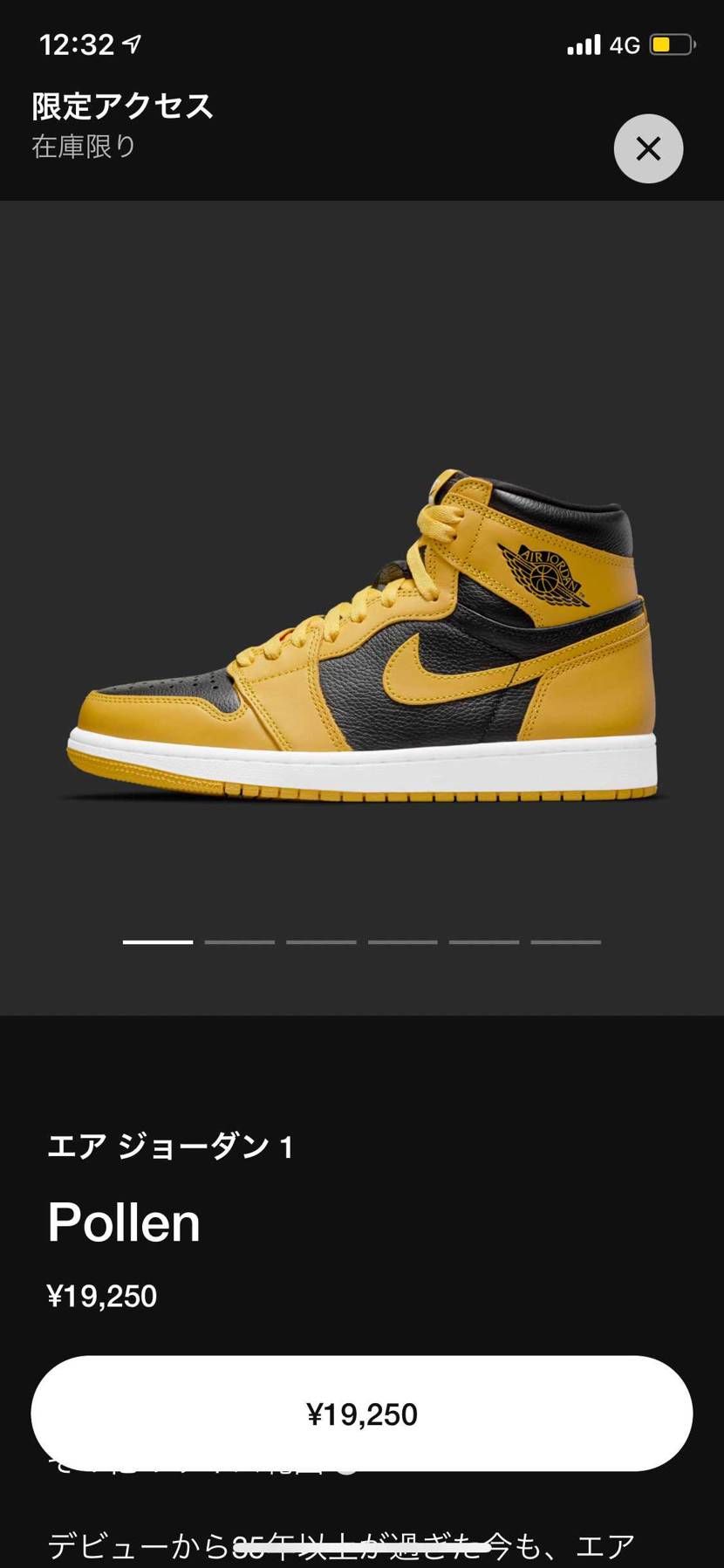 はあどうしよう