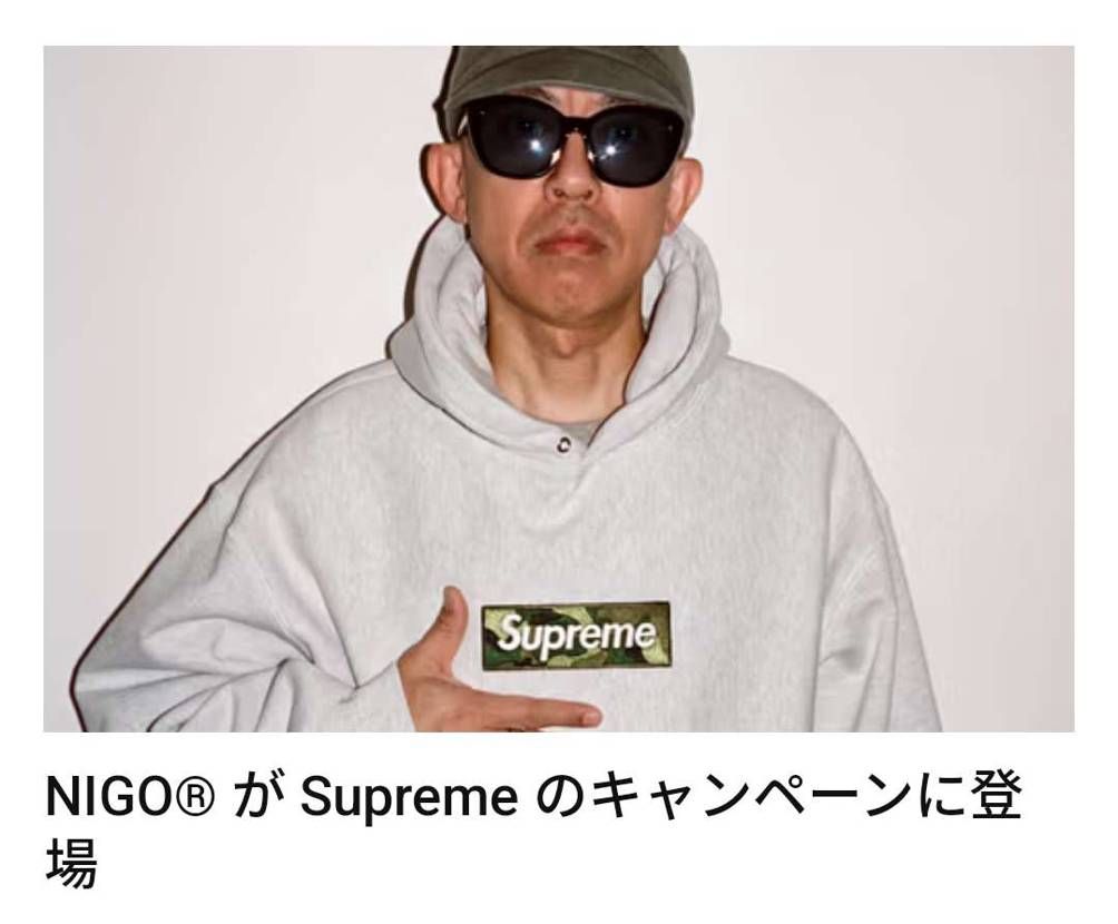 スニダンからクリスマスプレゼント（抽選の定価購入😁）が届きま