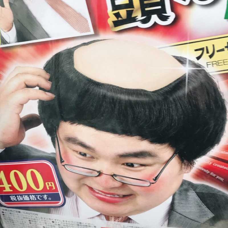 まる(出品者)
