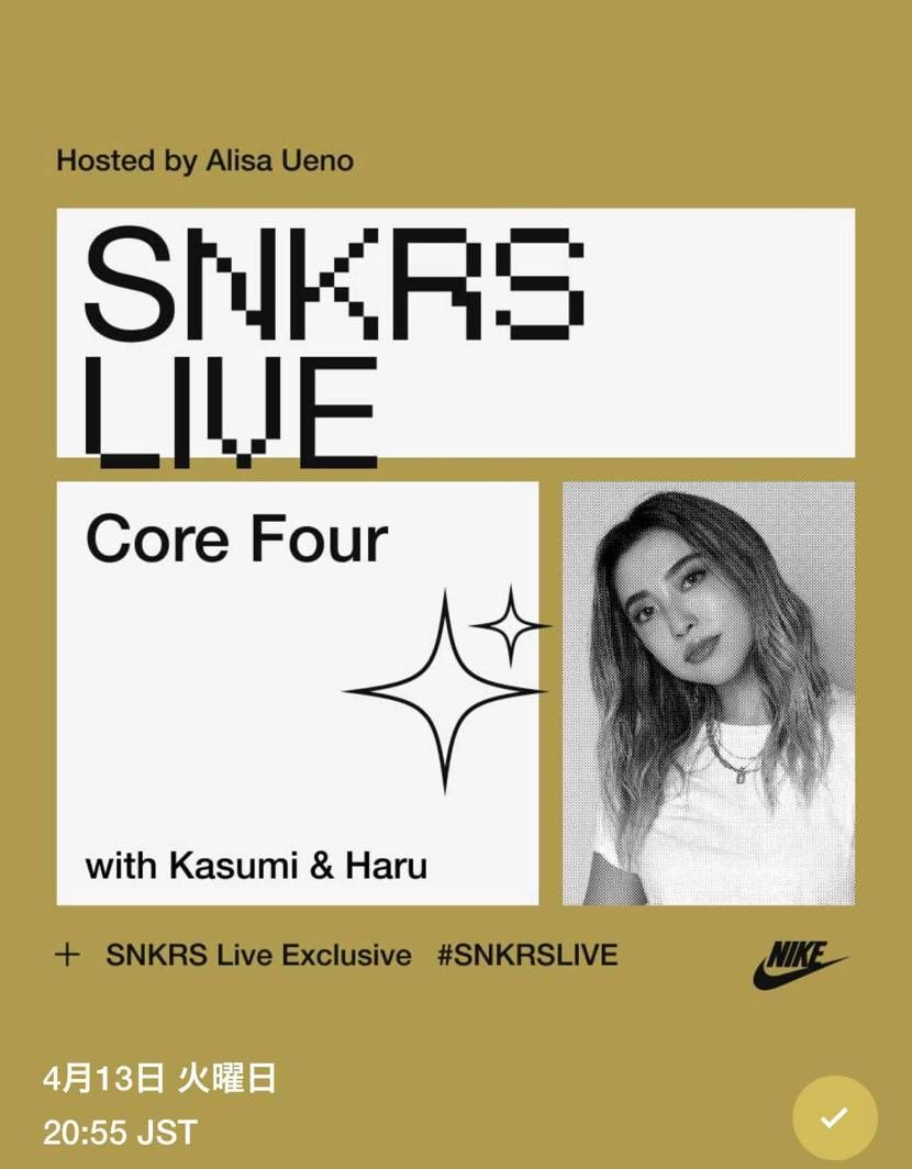 だーーーーーーーーーーれも興味ないよ