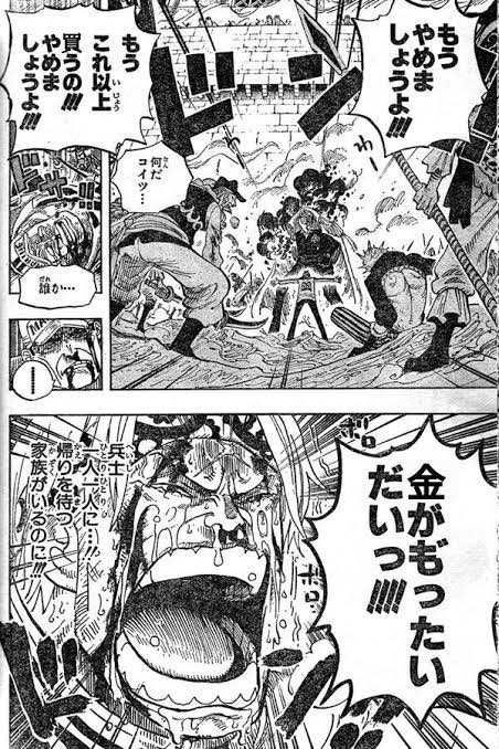 みんなGWだからって浮かれて靴ばっか買ったらだめだからね