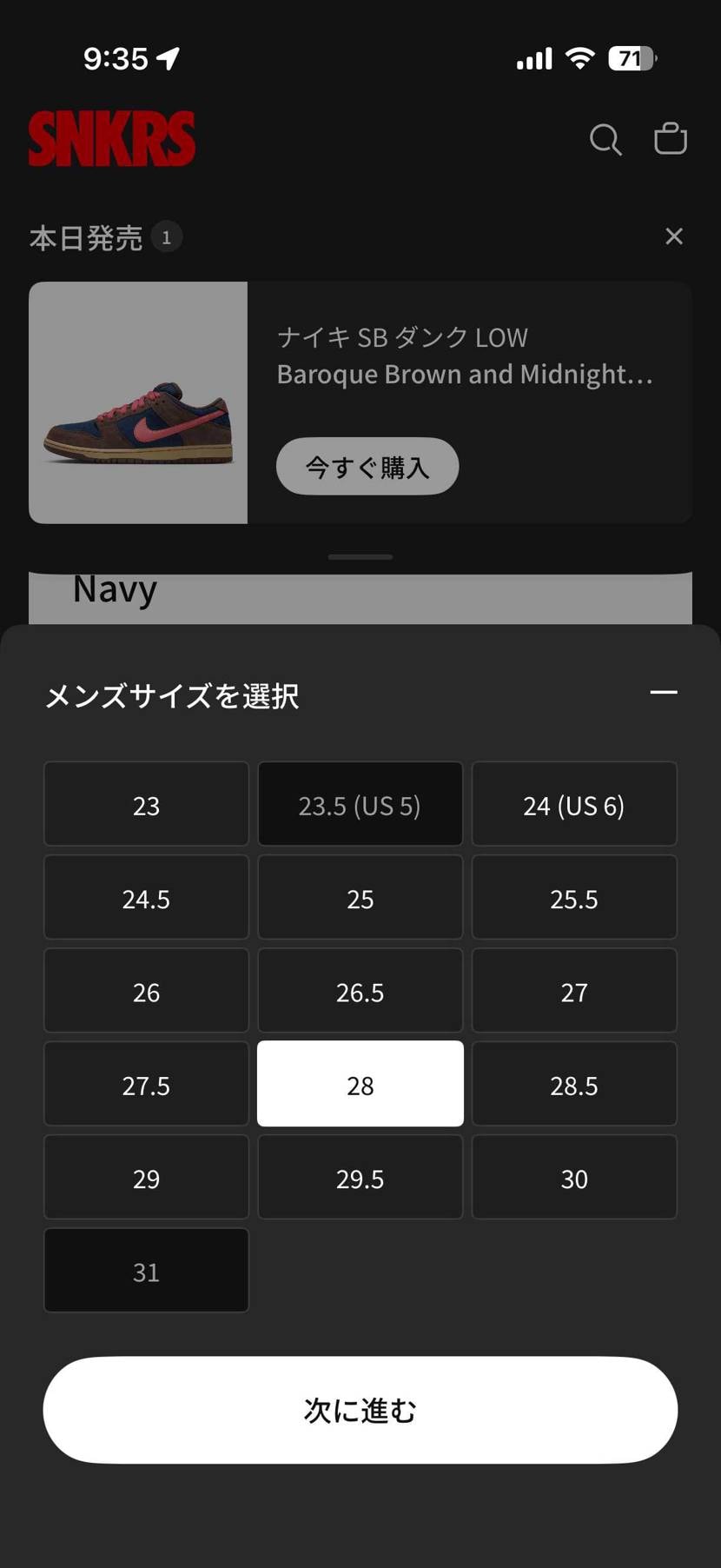 .com即堕ち→セールの流れだろう。
しかしデカサイ迄残るとは…
因みに各シ