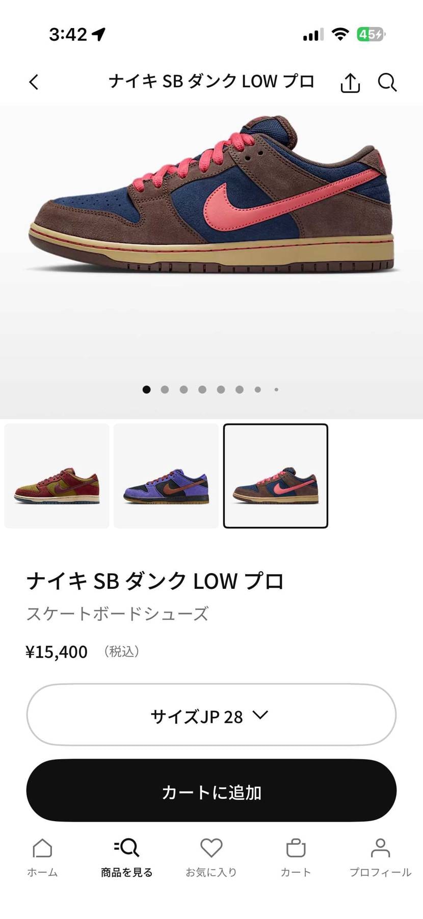 #BAROQUEBROWN
早速コム堕ち
サイズ欠けほぼ無し、次期セールで