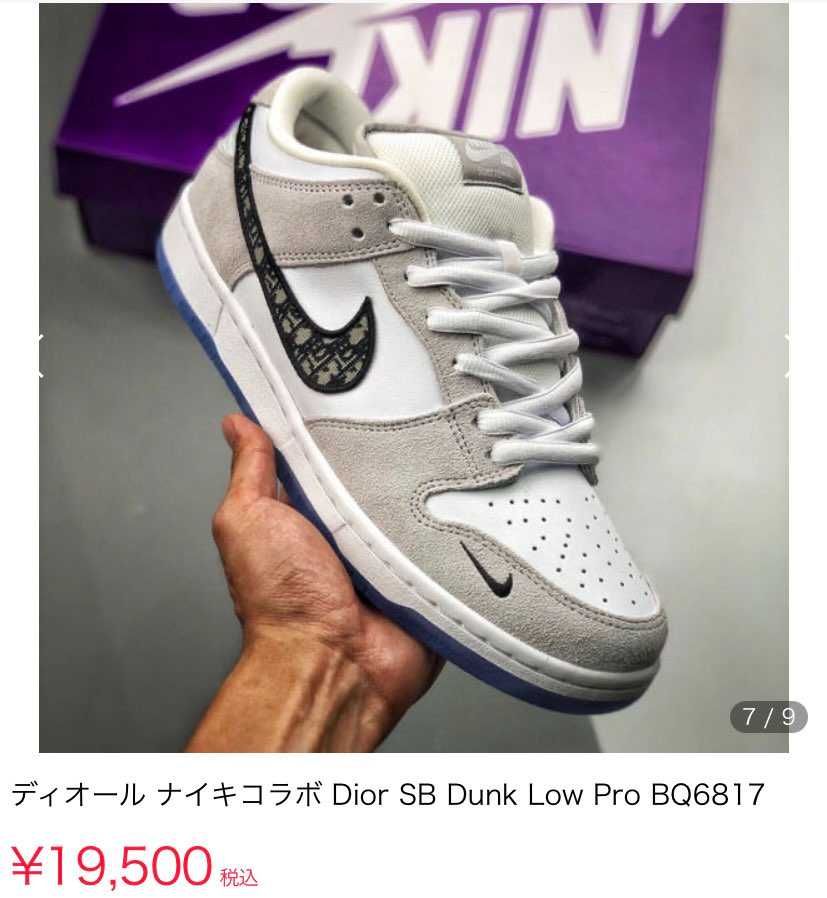 かっこいいなこれw w